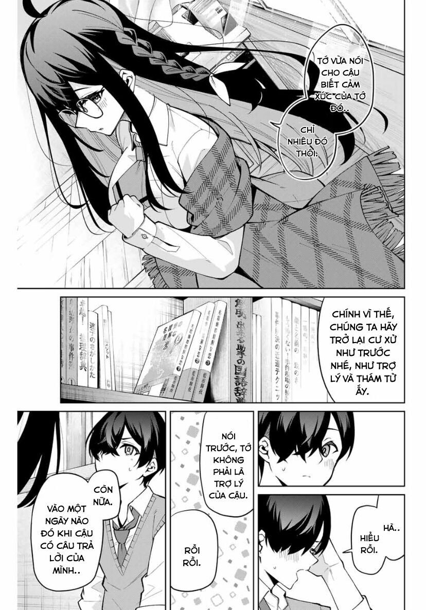 Isshou Watashi No Joshu De Ite!: Chapter 24