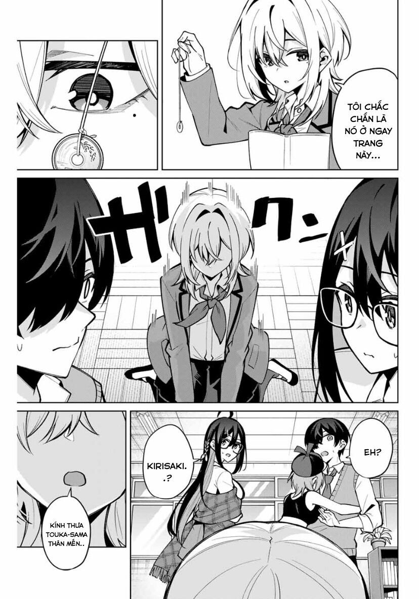 Isshou Watashi No Joshu De Ite!: Chapter 24