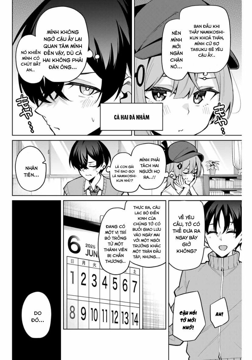 Isshou Watashi No Joshu De Ite!: Chapter 25