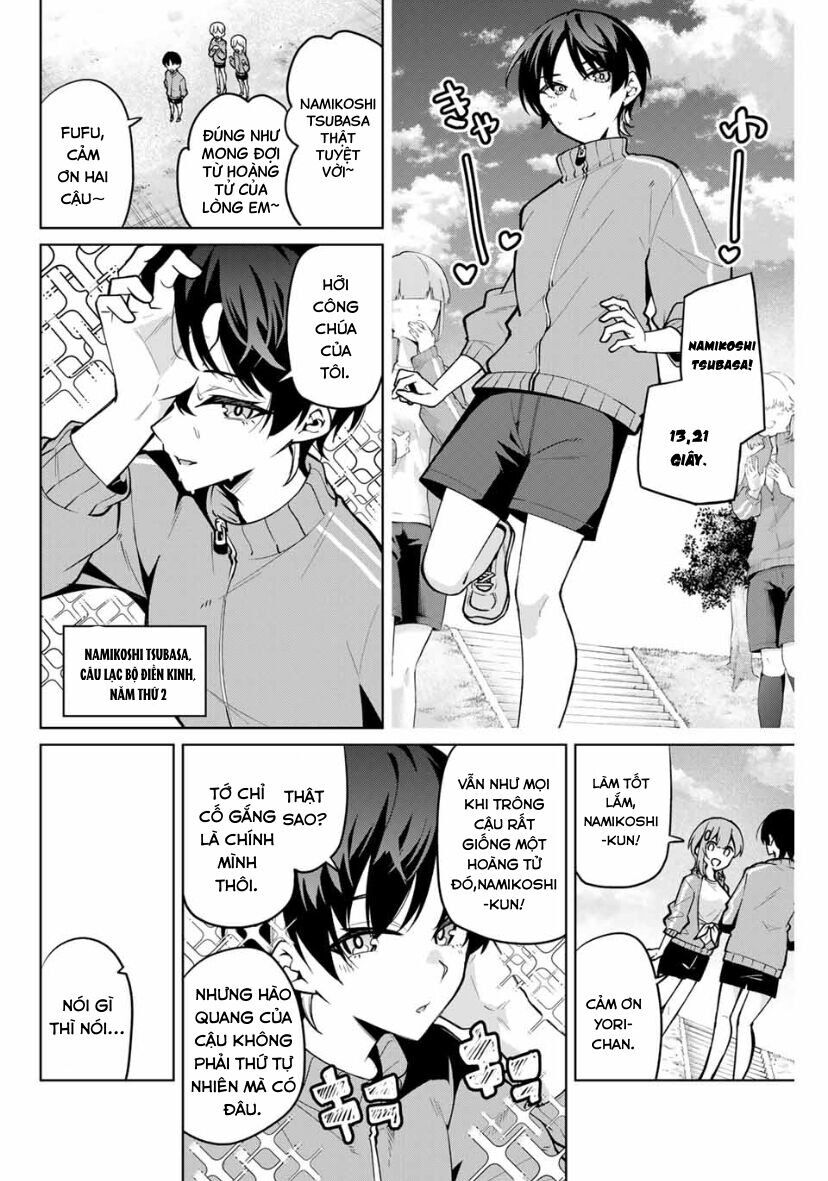 Isshou Watashi No Joshu De Ite!: Chapter 25