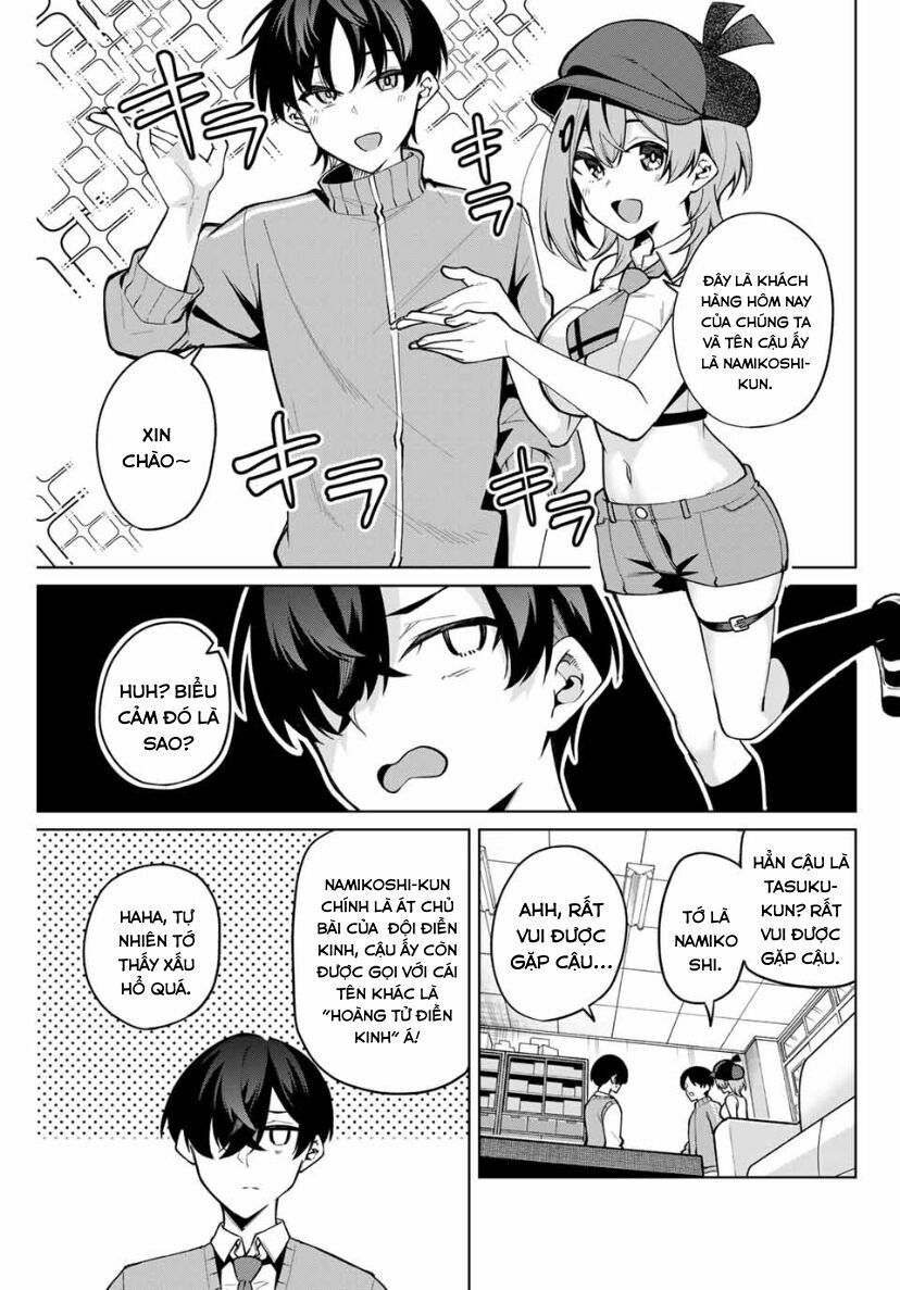 Isshou Watashi No Joshu De Ite!: Chapter 25