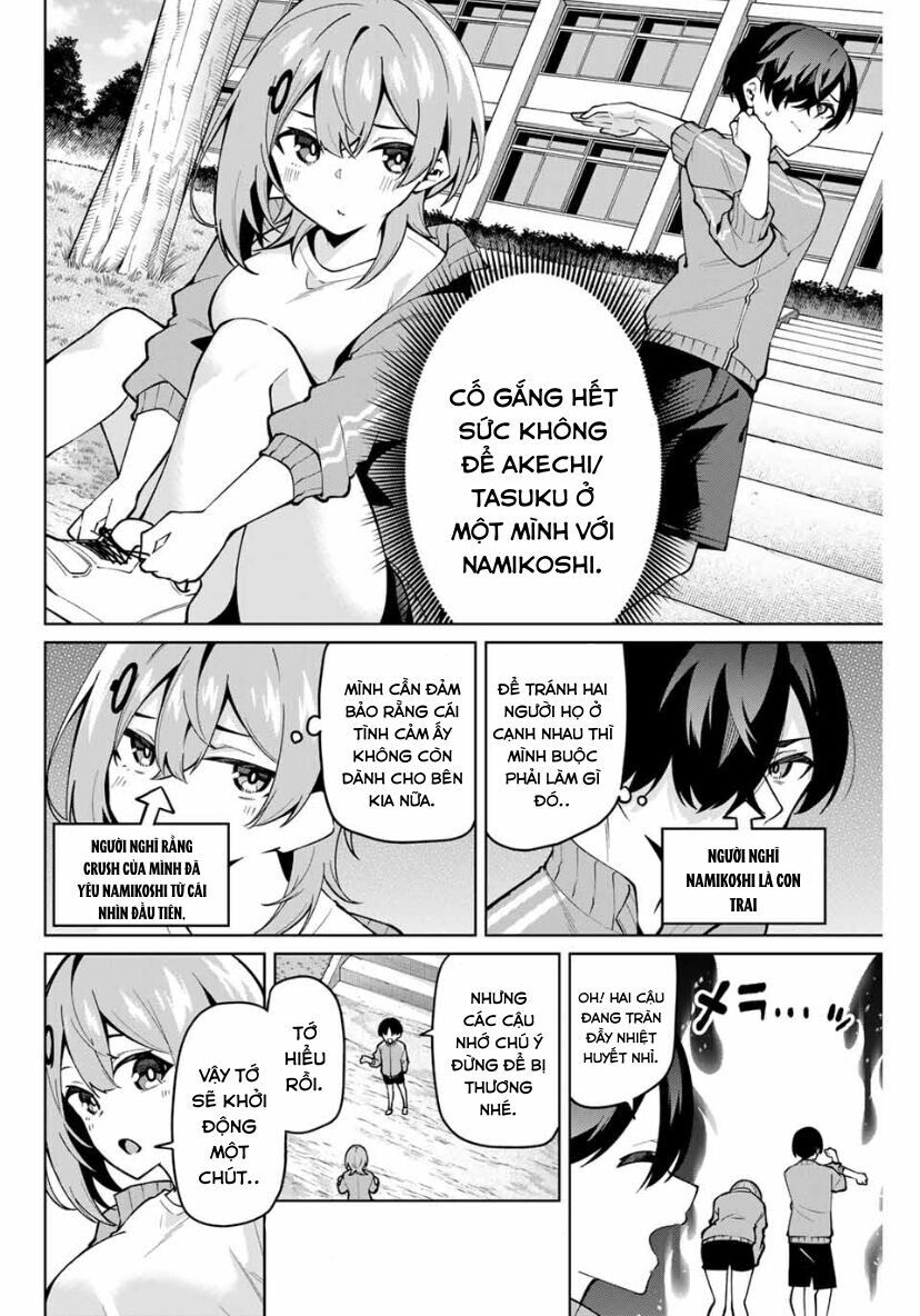 Isshou Watashi No Joshu De Ite!: Chapter 26