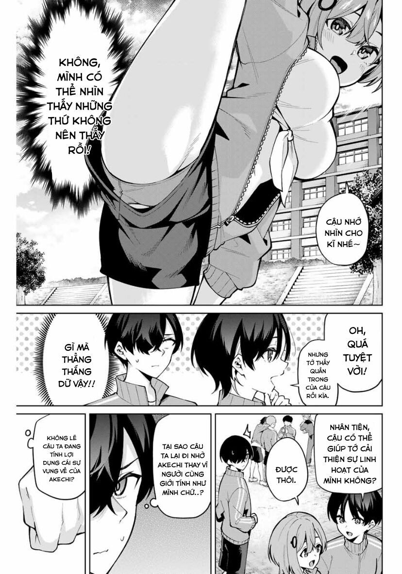 Isshou Watashi No Joshu De Ite!: Chapter 26