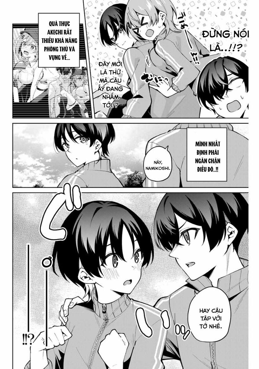 Isshou Watashi No Joshu De Ite!: Chapter 26