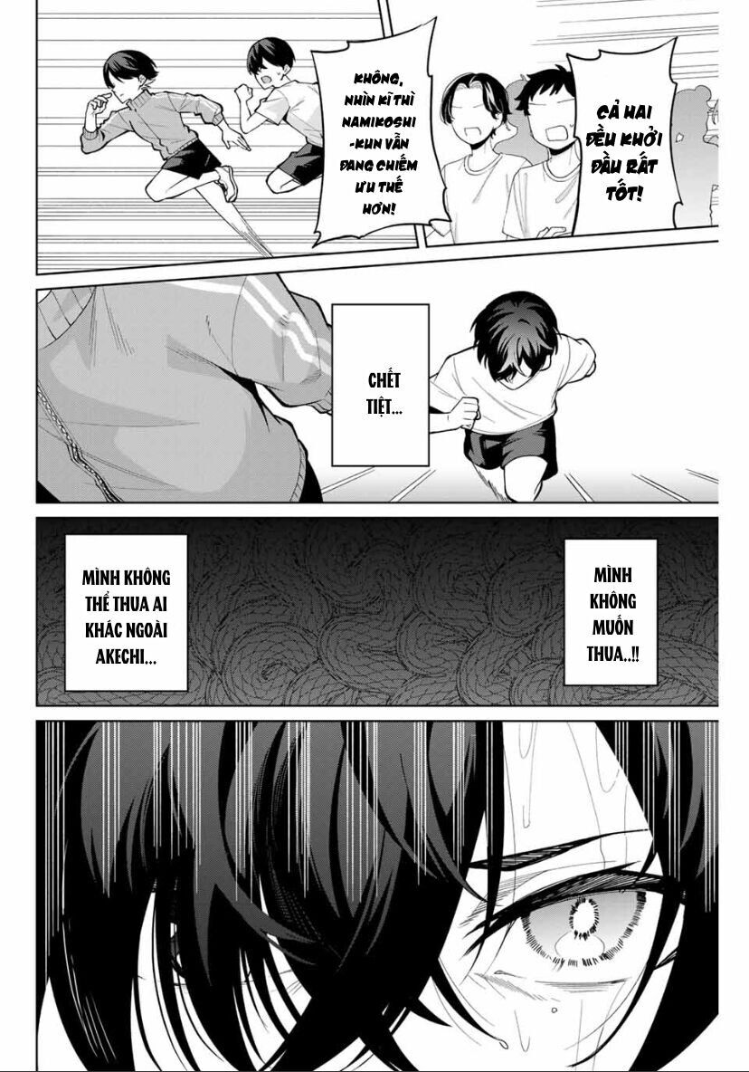 Isshou Watashi No Joshu De Ite!: Chapter 27