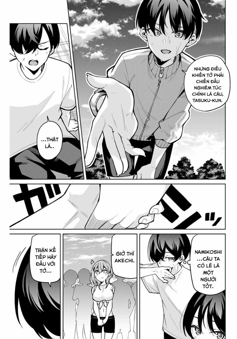 Isshou Watashi No Joshu De Ite!: Chapter 27