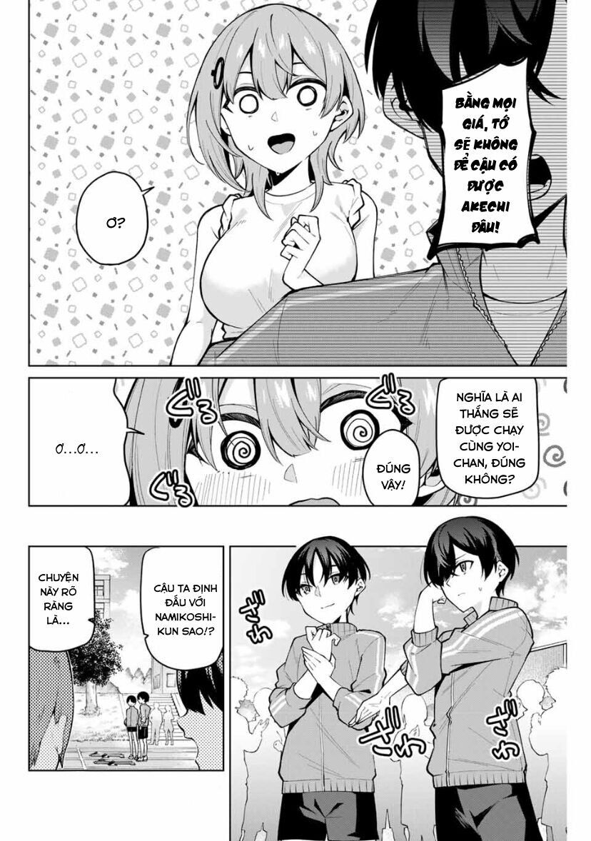 Isshou Watashi No Joshu De Ite!: Chapter 27