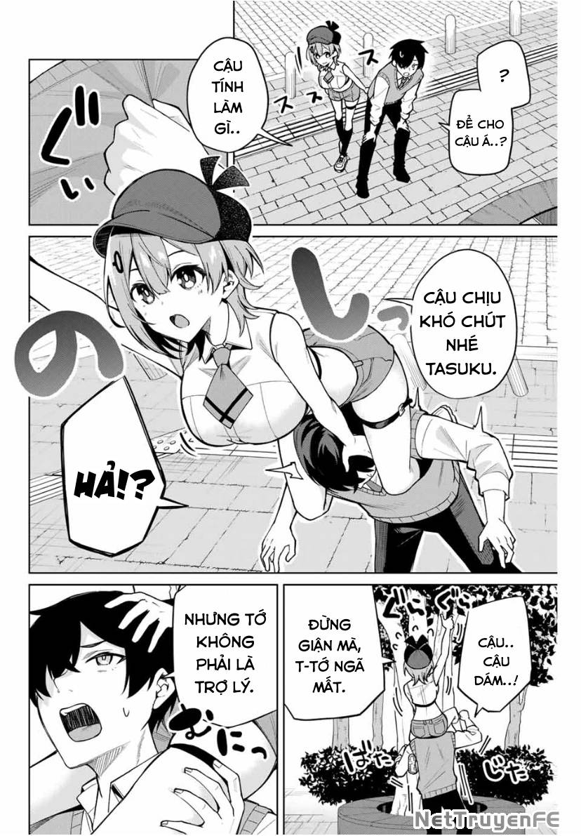 Isshou Watashi No Joshu De Ite!: Chapter 3