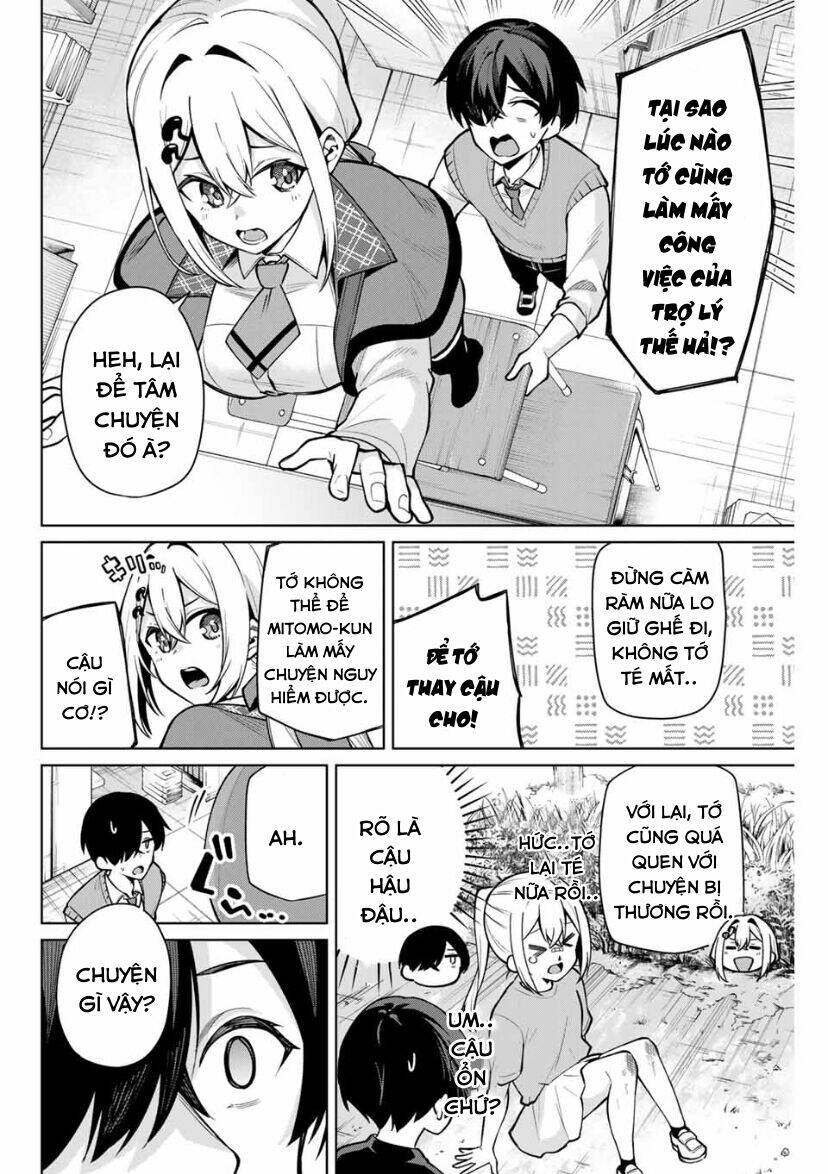 Isshou Watashi No Joshu De Ite!: Chapter 5