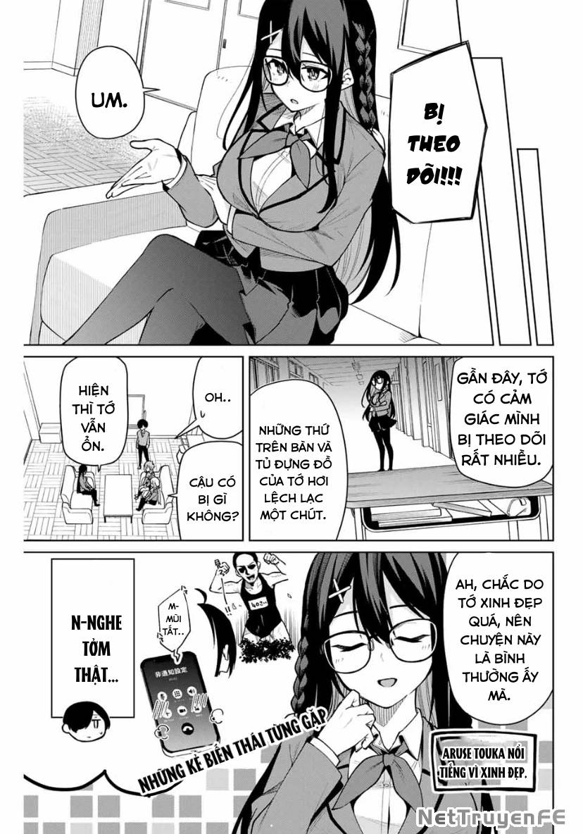 Isshou Watashi No Joshu De Ite!: Chapter 6