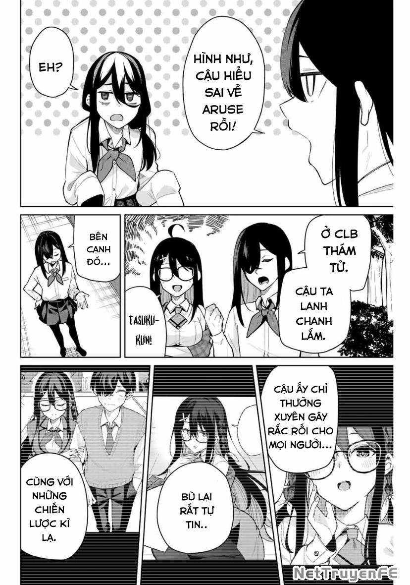 Isshou Watashi No Joshu De Ite!: Chapter 7