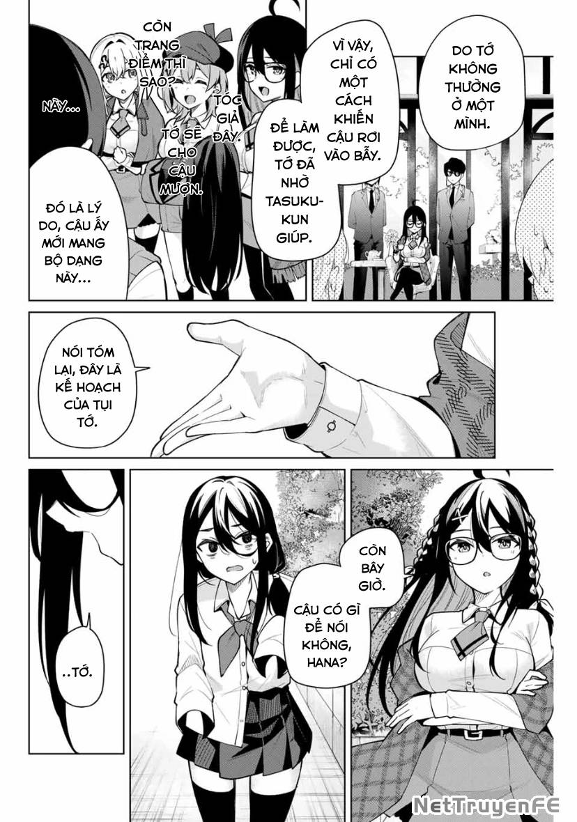 Isshou Watashi No Joshu De Ite!: Chapter 7