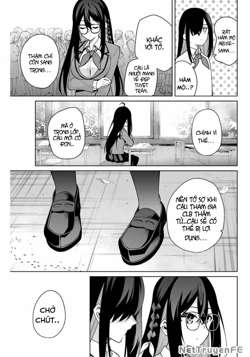 Isshou Watashi No Joshu De Ite!: Chapter 7