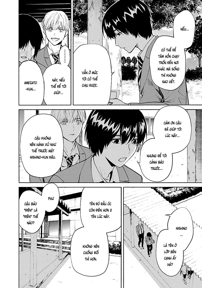 Jaa, Kimi No Kawari Ni Korosou Ka?: Chapter 1