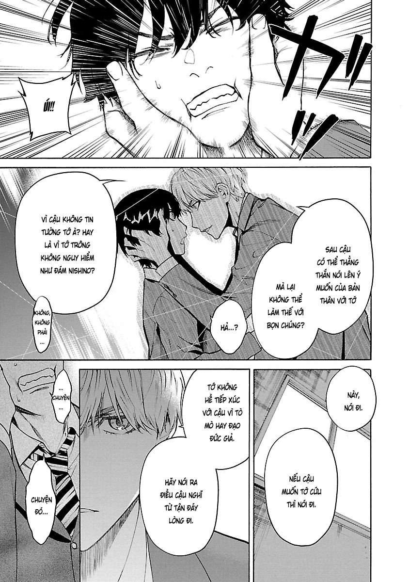 Jaa, Kimi No Kawari Ni Korosou Ka?: Chapter 1