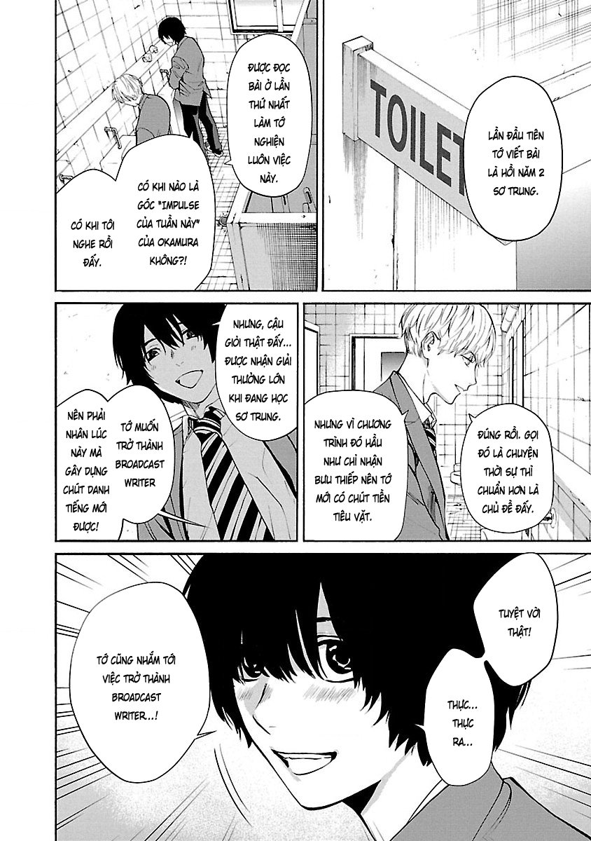 Jaa, Kimi No Kawari Ni Korosou Ka?: Chapter 1