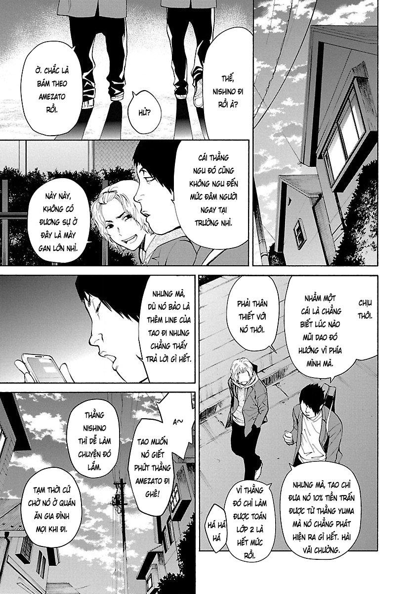 Jaa, Kimi No Kawari Ni Korosou Ka?: Chapter 1