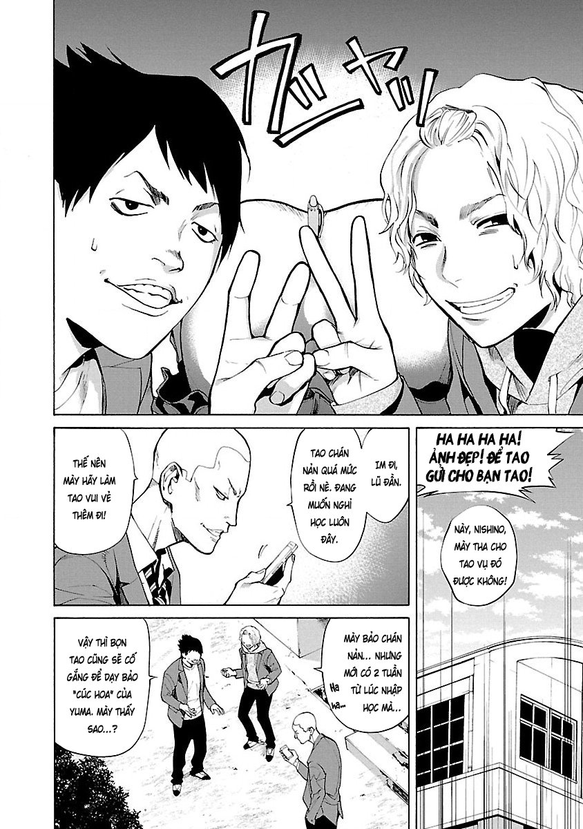 Jaa, Kimi No Kawari Ni Korosou Ka?: Chapter 1