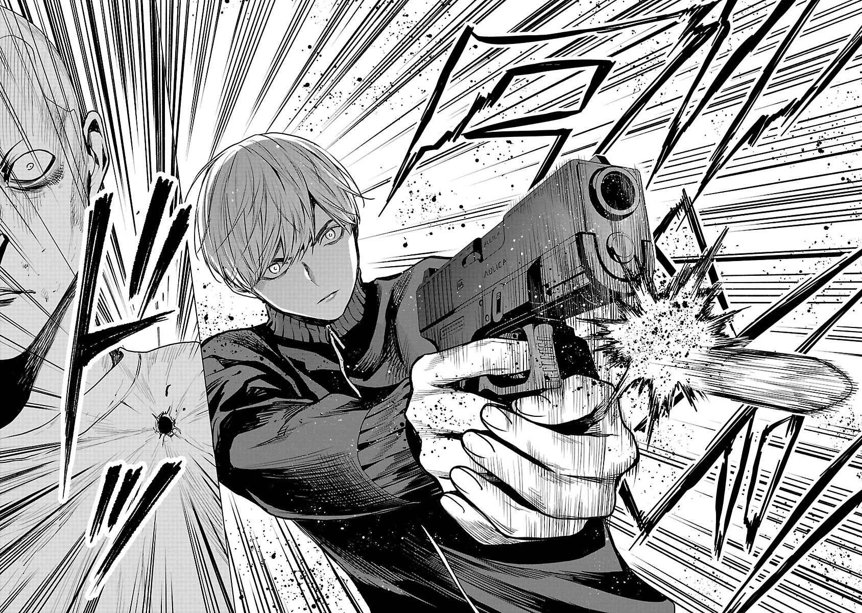 Jaa, Kimi No Kawari Ni Korosou Ka?: Chapter 10
