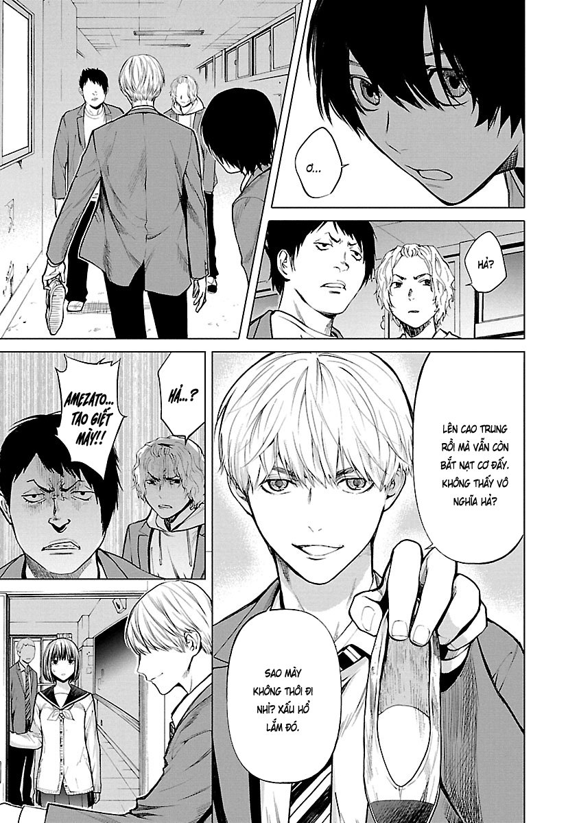 Jaa, Kimi No Kawari Ni Korosou Ka?: Chapter 14.5