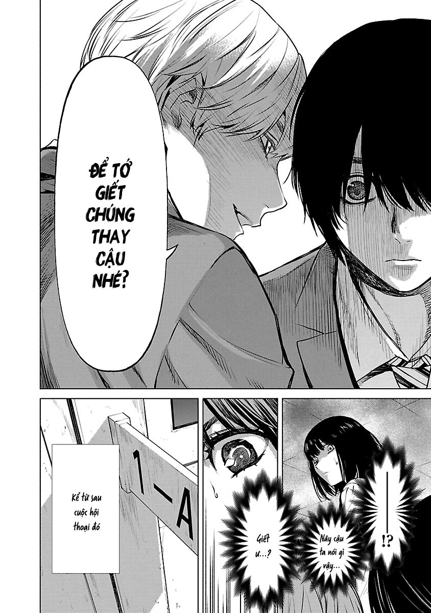Jaa, Kimi No Kawari Ni Korosou Ka?: Chapter 14.5