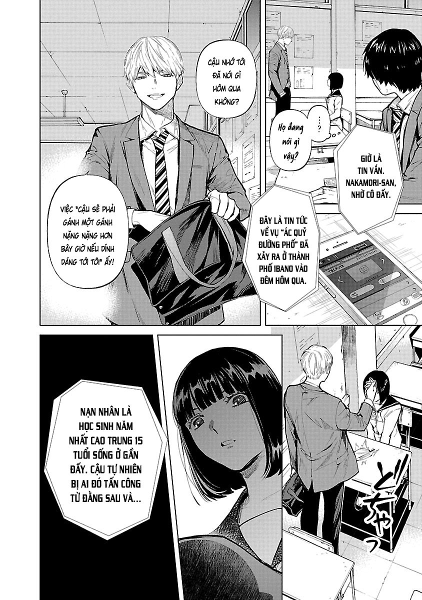 Jaa, Kimi No Kawari Ni Korosou Ka?: Chapter 14