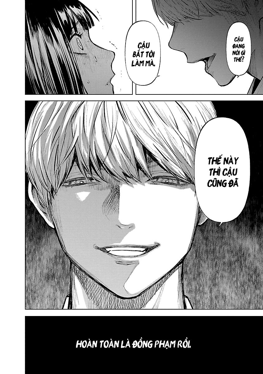 Jaa, Kimi No Kawari Ni Korosou Ka?: Chapter 14