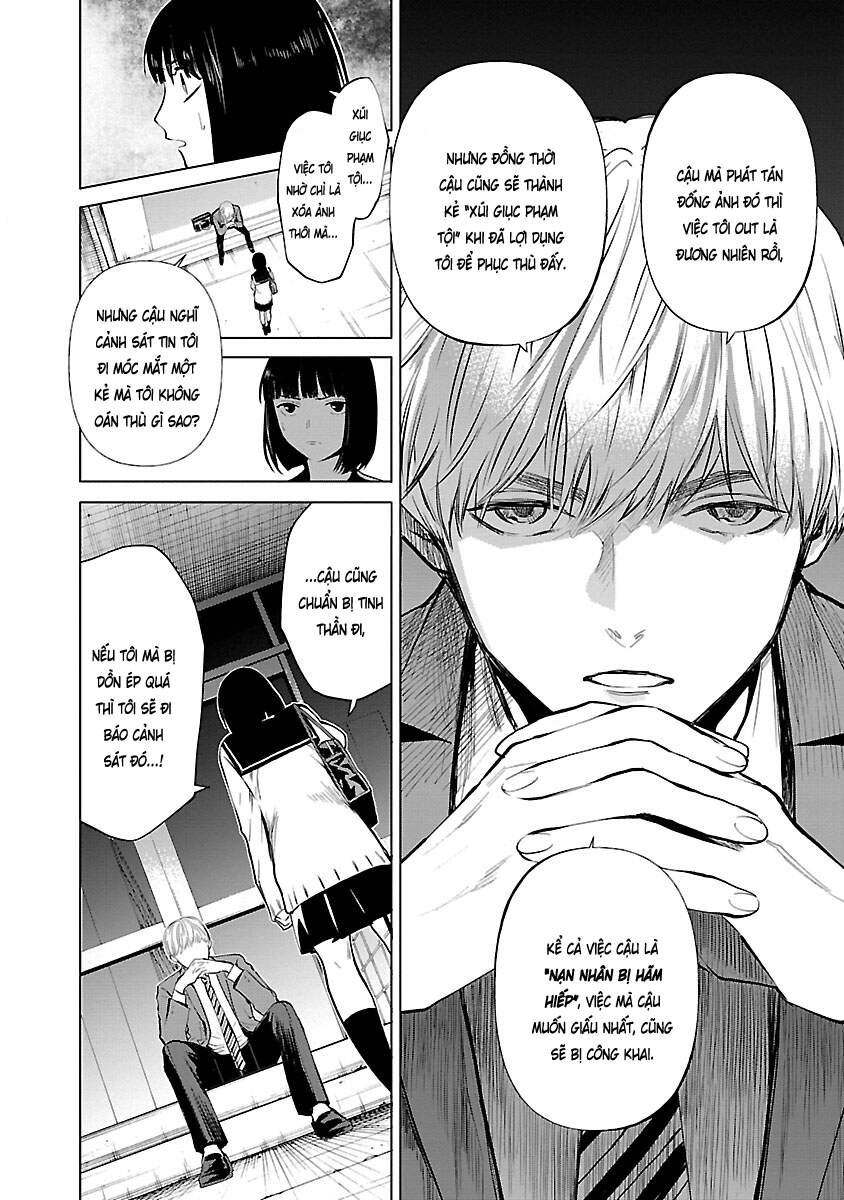 Jaa, Kimi No Kawari Ni Korosou Ka?: Chapter 15