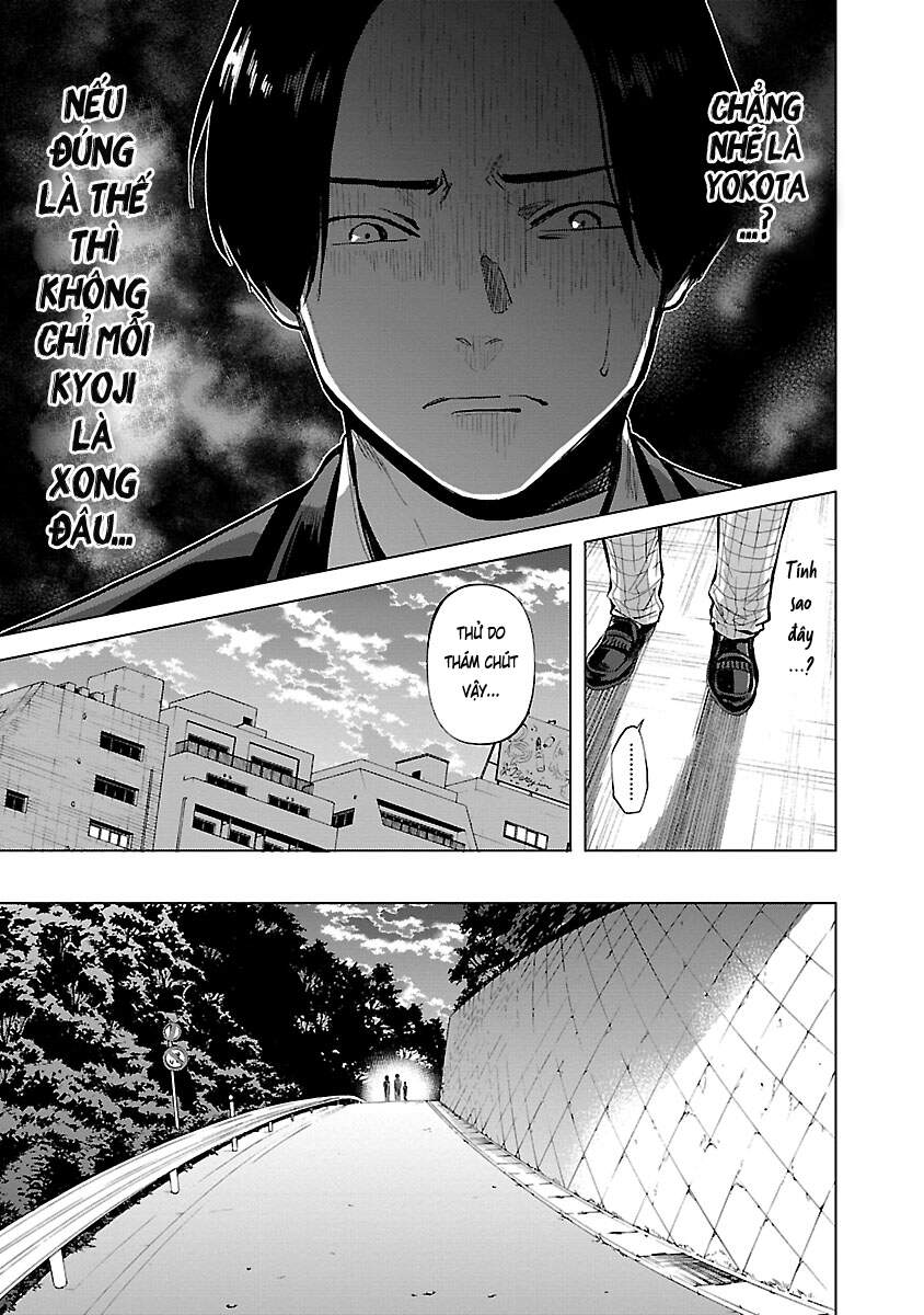 Jaa, Kimi No Kawari Ni Korosou Ka?: Chapter 15