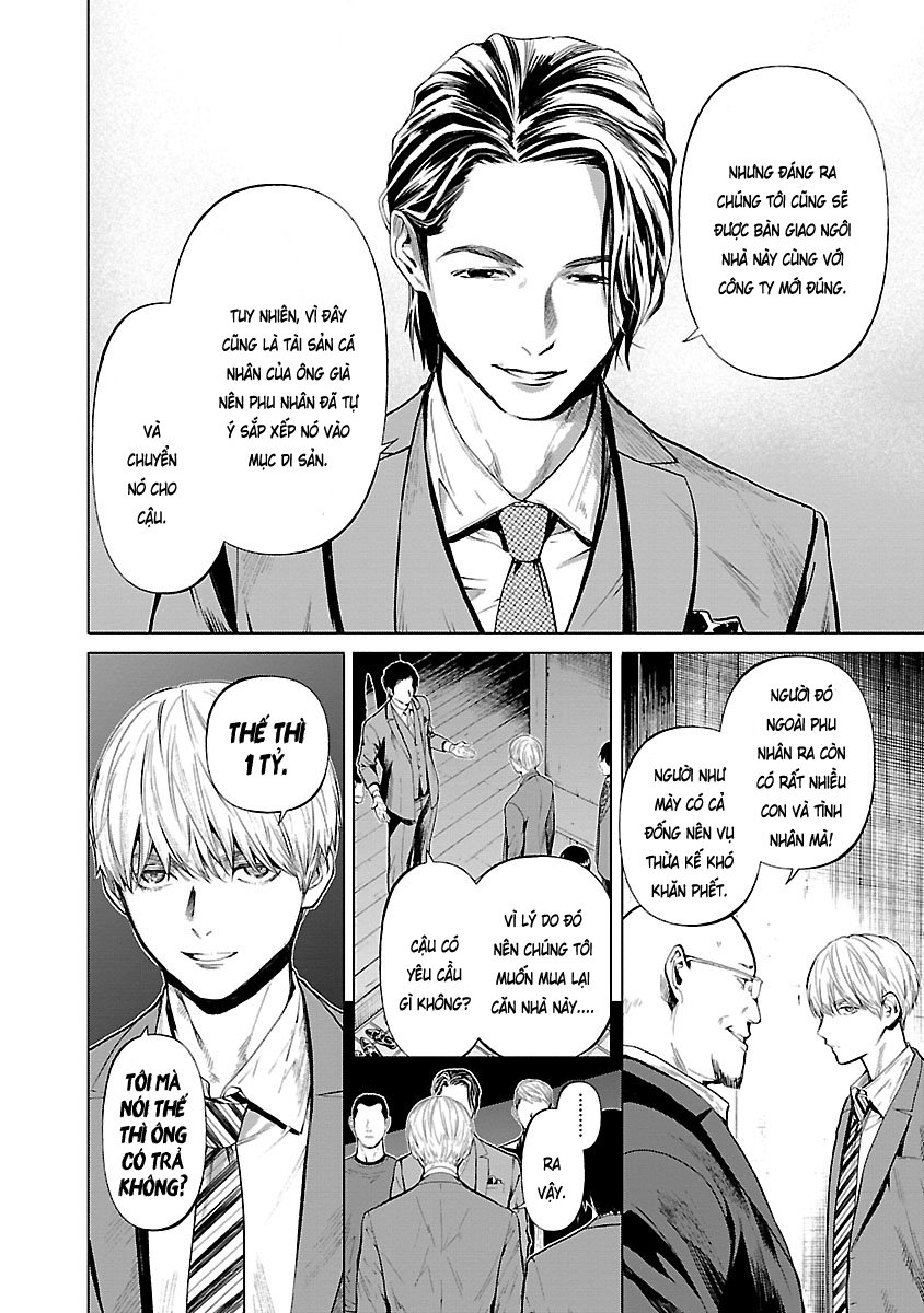 Jaa, Kimi No Kawari Ni Korosou Ka?: Chapter 16