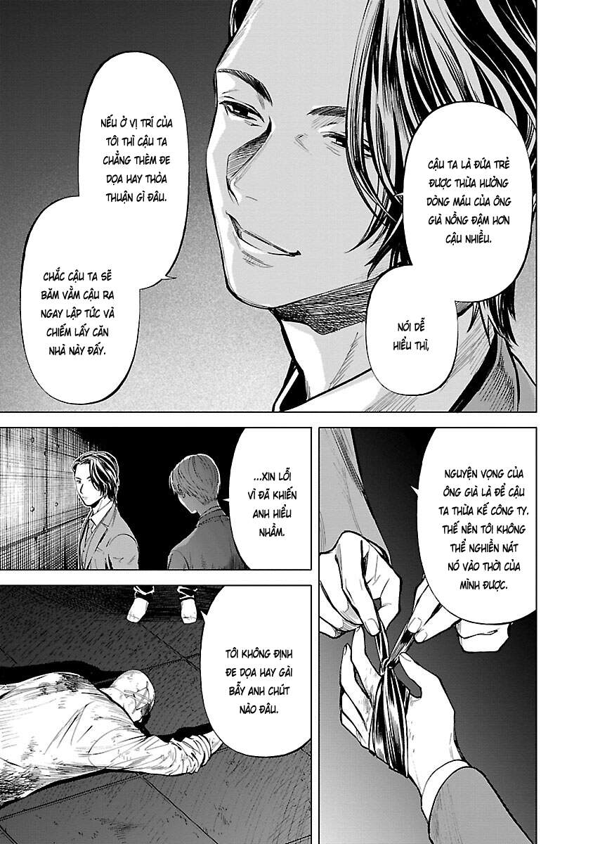 Jaa, Kimi No Kawari Ni Korosou Ka?: Chapter 17