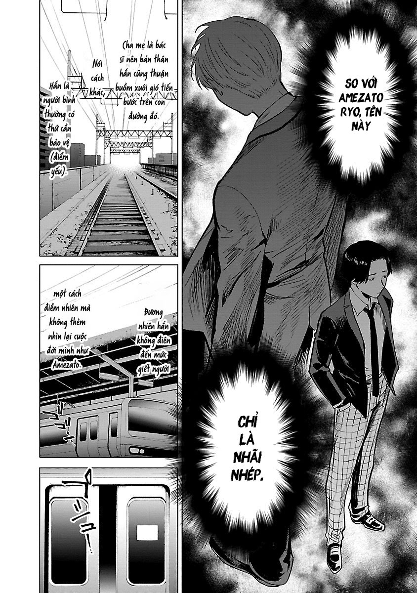 Jaa, Kimi No Kawari Ni Korosou Ka?: Chapter 18
