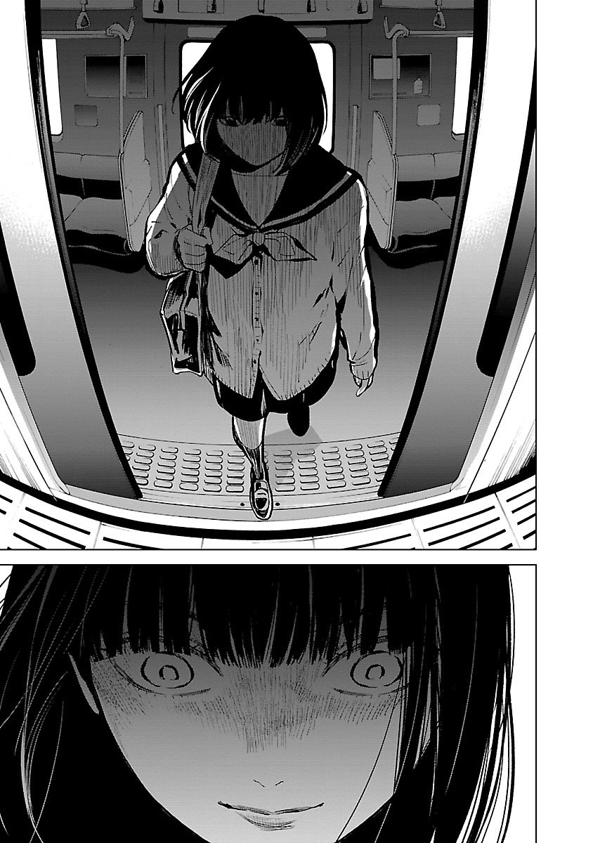 Jaa, Kimi No Kawari Ni Korosou Ka?: Chapter 18