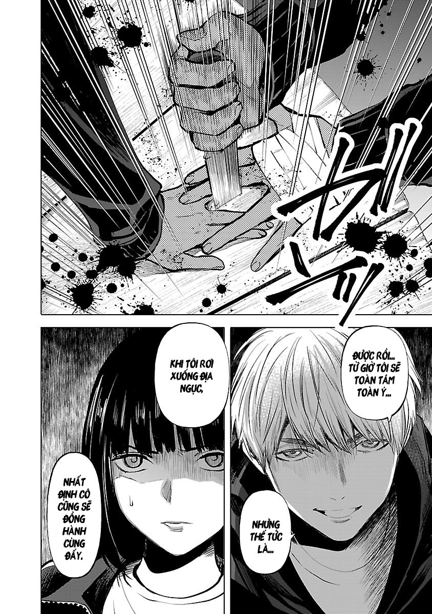 Jaa, Kimi No Kawari Ni Korosou Ka?: Chapter 18