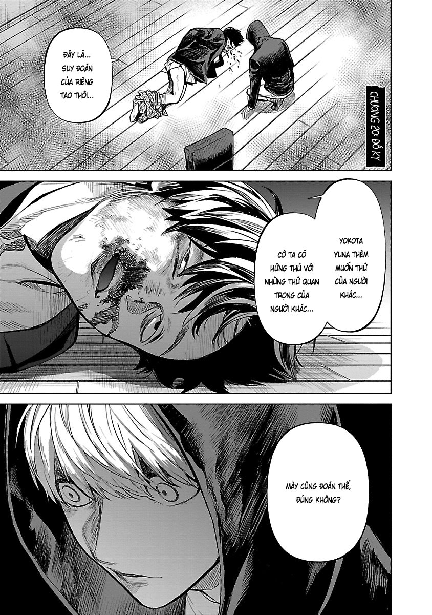 Jaa, Kimi No Kawari Ni Korosou Ka?: Chapter 20