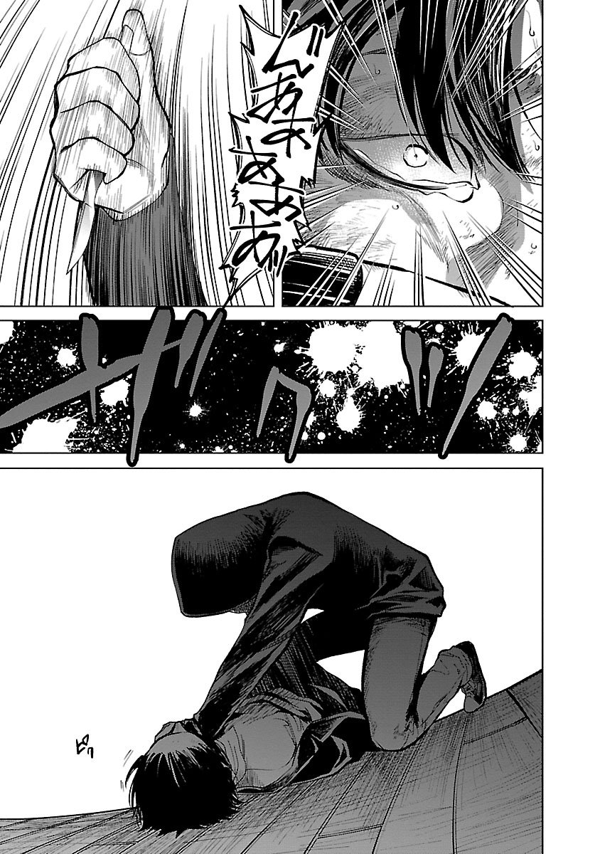 Jaa, Kimi No Kawari Ni Korosou Ka?: Chapter 20