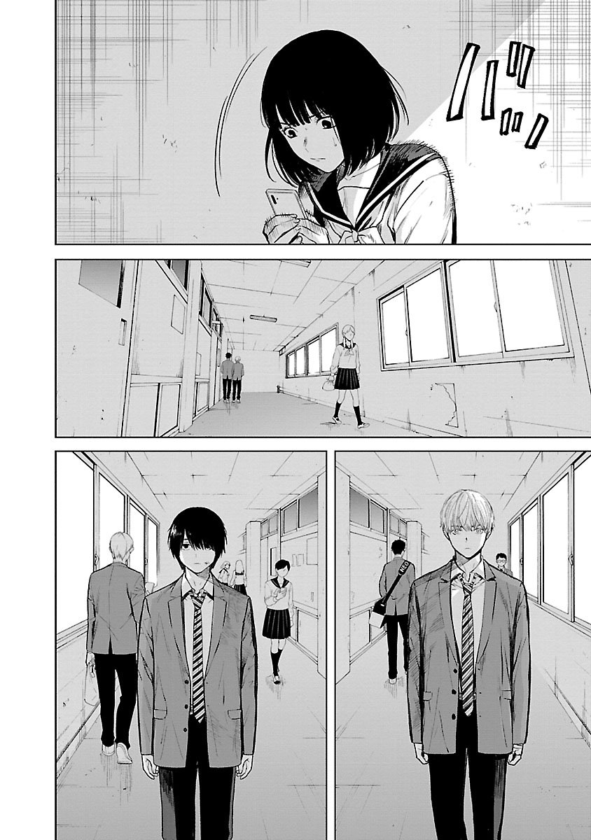 Jaa, Kimi No Kawari Ni Korosou Ka?: Chapter 21