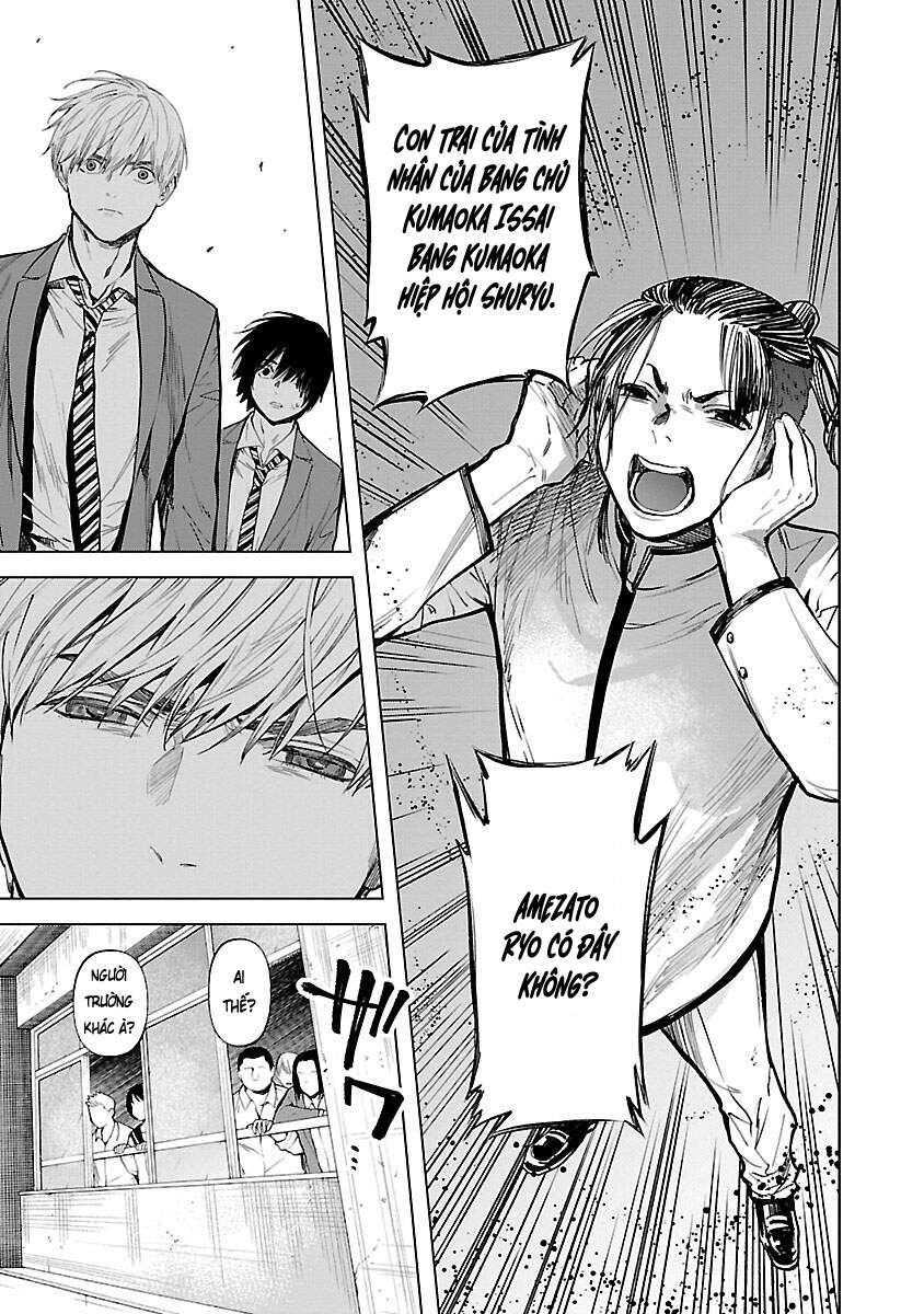 Jaa, Kimi No Kawari Ni Korosou Ka?: Chapter 23
