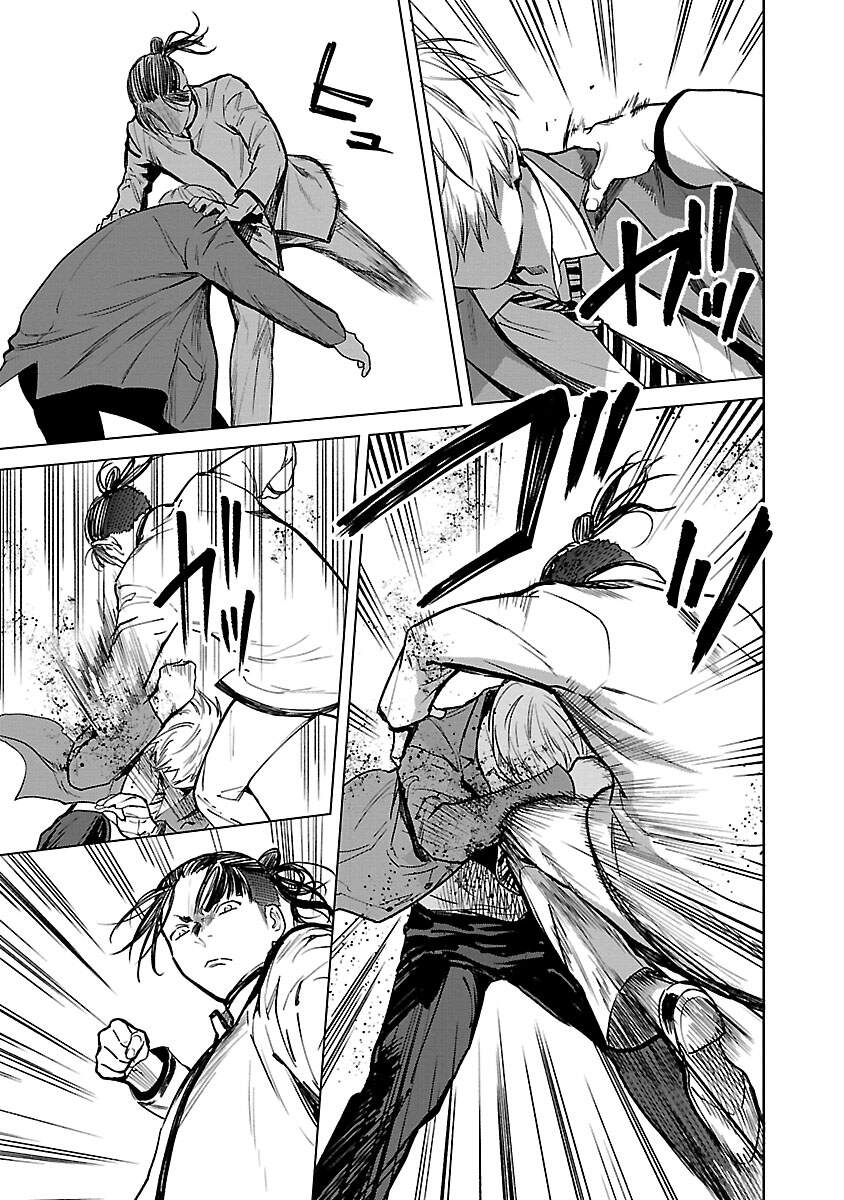 Jaa, Kimi No Kawari Ni Korosou Ka?: Chapter 23
