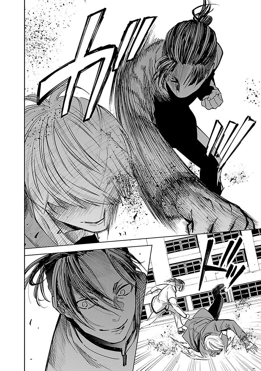 Jaa, Kimi No Kawari Ni Korosou Ka?: Chapter 23