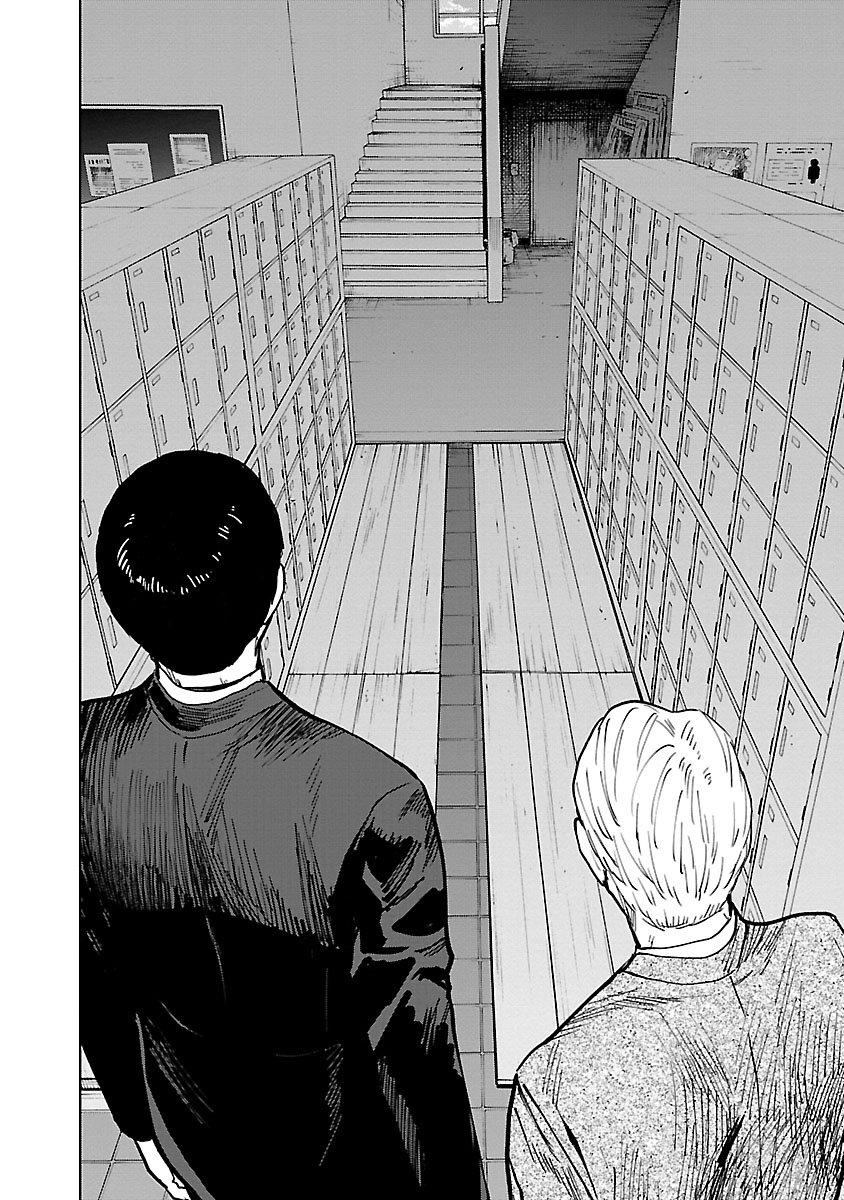 Jaa, Kimi No Kawari Ni Korosou Ka?: Chapter 27