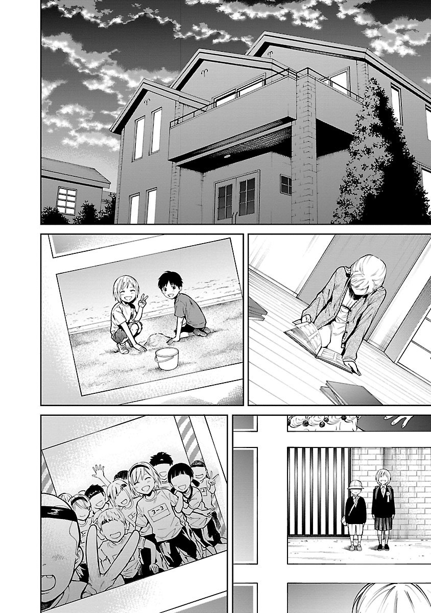 Jaa, Kimi No Kawari Ni Korosou Ka?: Chapter 28