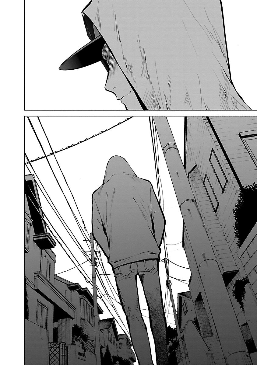 Jaa, Kimi No Kawari Ni Korosou Ka?: Chapter 29