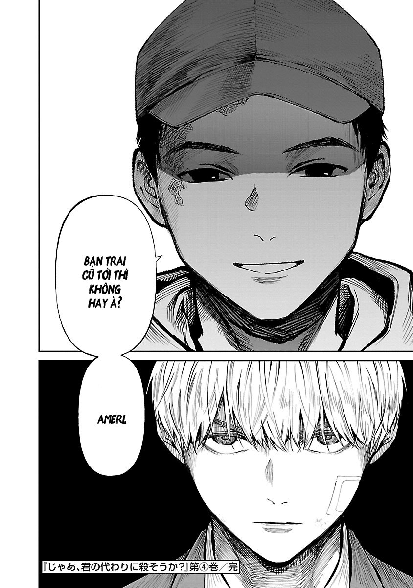 Jaa, Kimi No Kawari Ni Korosou Ka?: Chapter 29