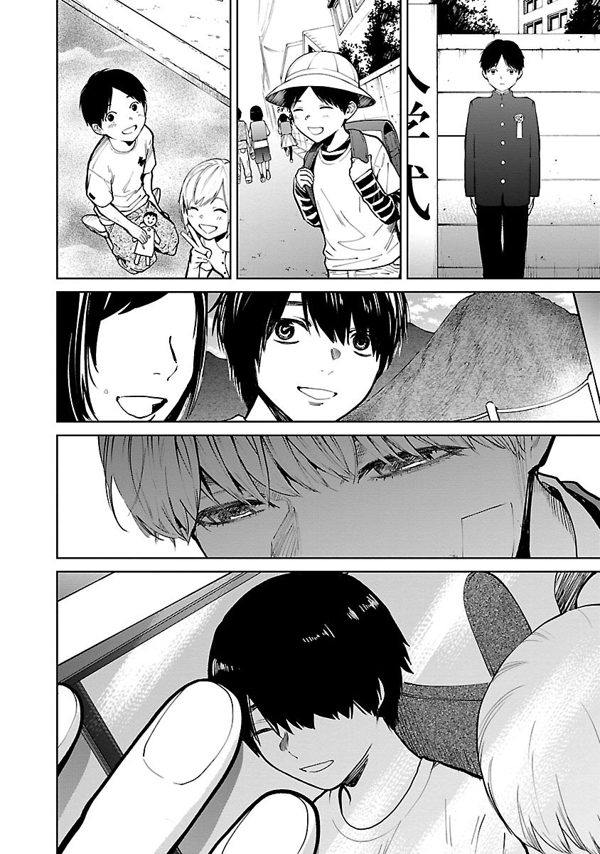 Jaa, Kimi No Kawari Ni Korosou Ka?: Chapter 29