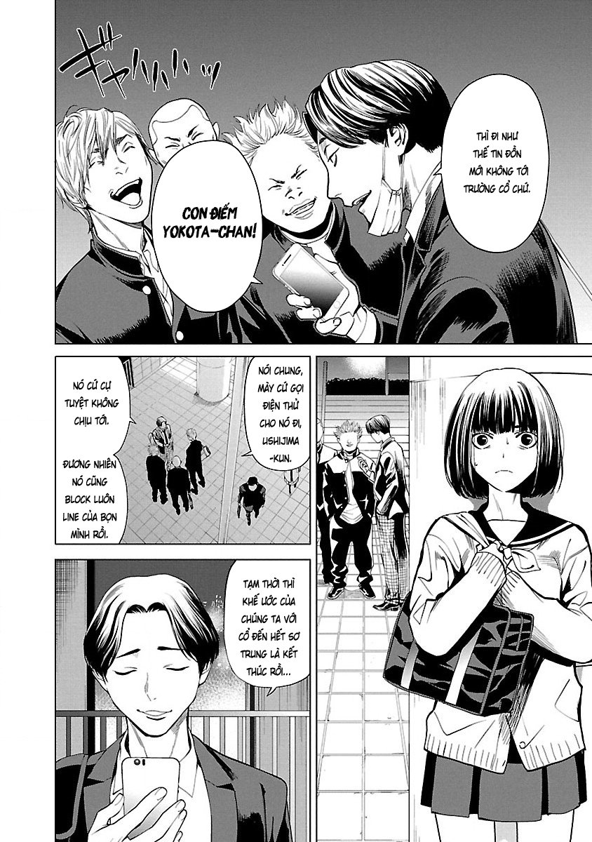 Jaa, Kimi No Kawari Ni Korosou Ka?: Chapter 3