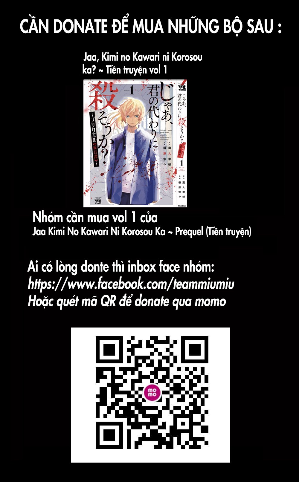 Jaa, Kimi No Kawari Ni Korosou Ka?: Chapter 30