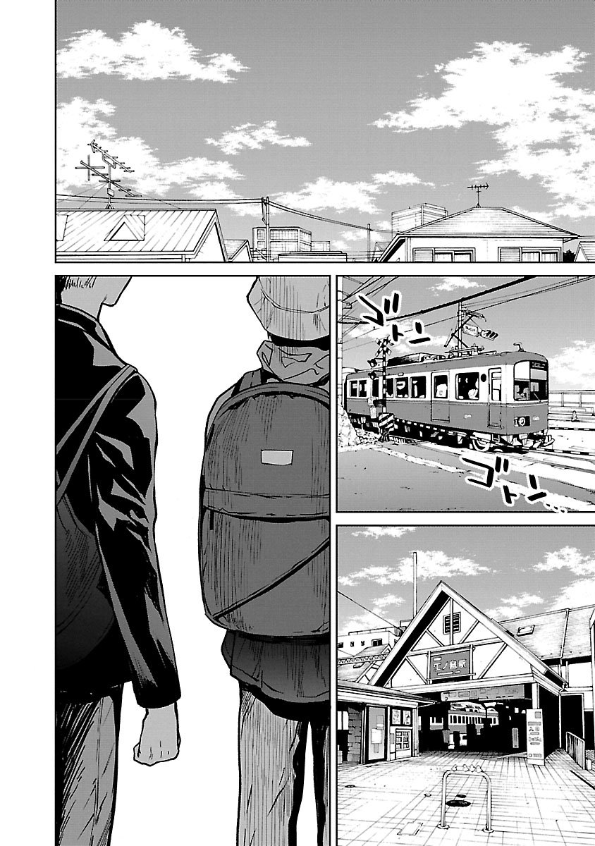 Jaa, Kimi No Kawari Ni Korosou Ka?: Chapter 31