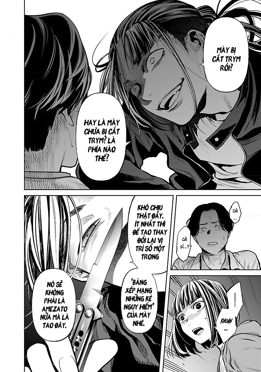 Jaa, Kimi No Kawari Ni Korosou Ka?: Chapter 32