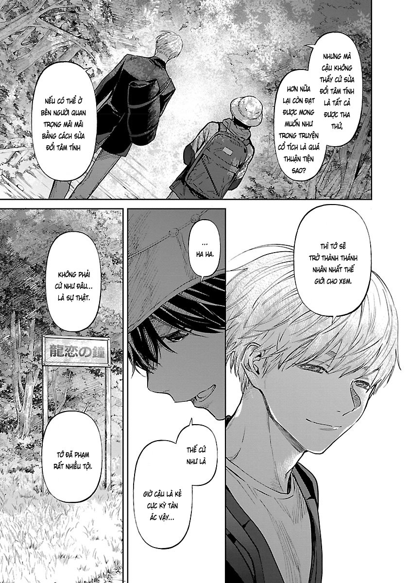 Jaa, Kimi No Kawari Ni Korosou Ka?: Chapter 33